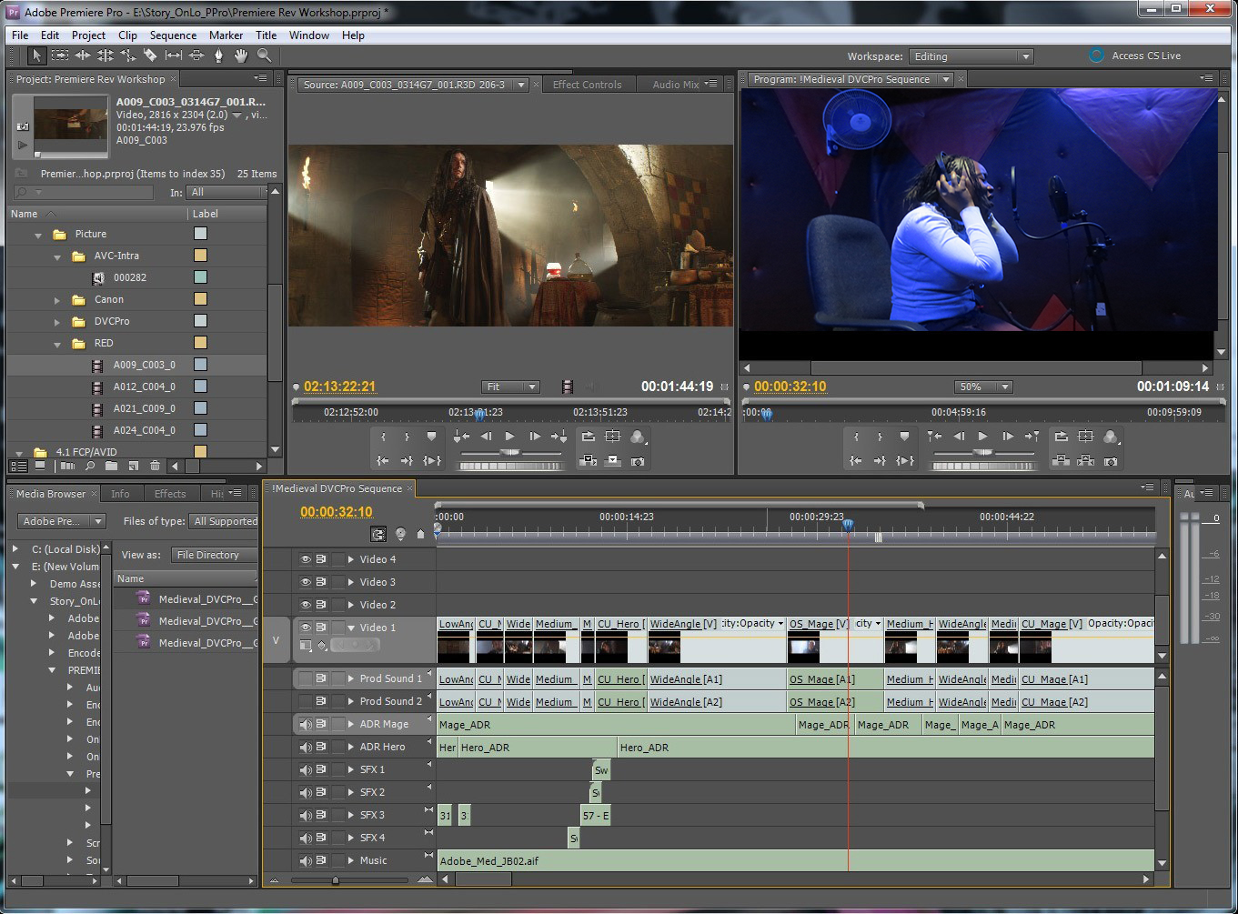 Fahari Films editing suite